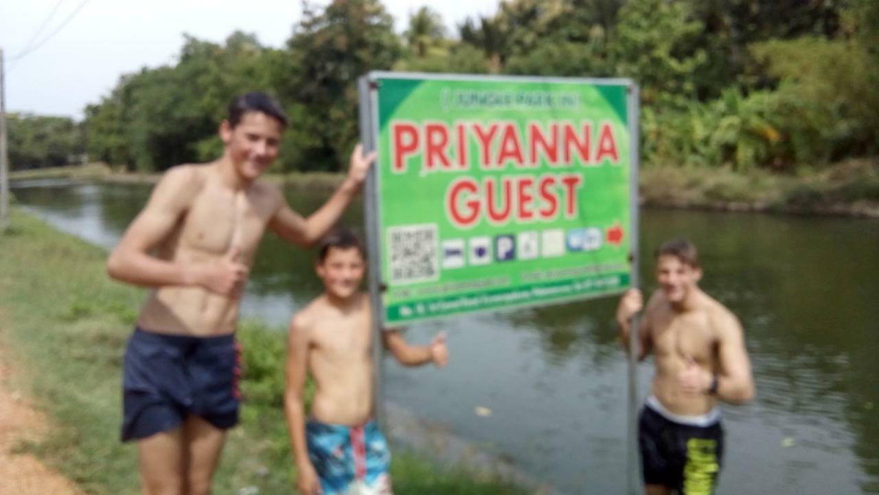 Priyanna Guest, Forest View Полоннарува Екстер'єр фото